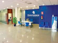 FinanciaHogar Franquicias, nace a principios del año 2006, y a pesar de su juventud, la empresa cuenta entre sus filas con un equipo profesional de gran experiencia tanto en el sector inmobiliario como en el financiero.